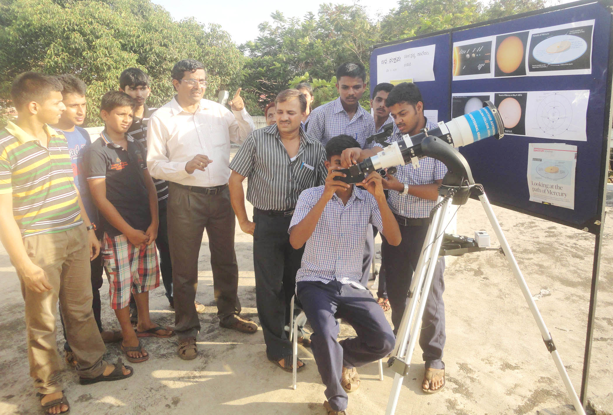 ಸೂರ್ಯನ ಮುಂದೆ ಹಾದುಹೋದ ಬುಧ ಗ್ರಹ